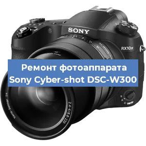 Замена слота карты памяти на фотоаппарате Sony Cyber-shot DSC-W300 в Воронеже